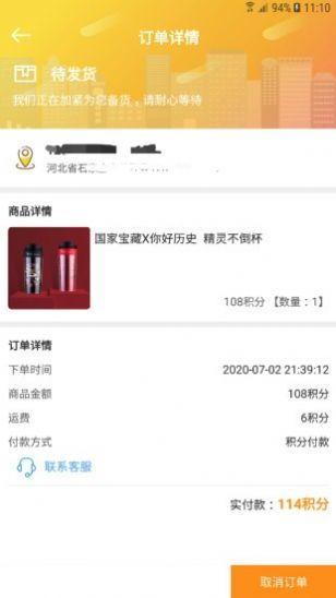 视频在线观看 福利网站