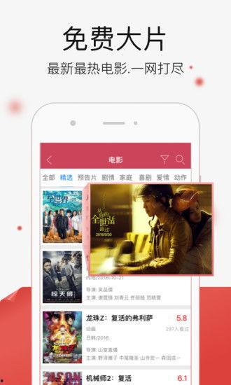 视频在线观看 福利网站