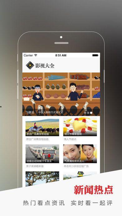 福利影院h视频在线观看,畅享海量h视频，在线观看新体验