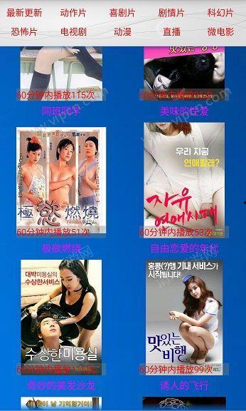 福利87在线网址,全方位福利信息一站式获取平台
