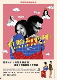 泰国福利电影在线观影,在线观影新体验