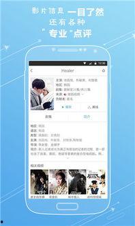 2017福利电影在线,盘点年度必看佳作