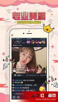 91rp福利在线,揭秘热门平台背后的精彩故事