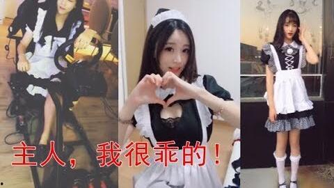 福利卡哇伊在线视频,带你领略在线视频的欢乐时光