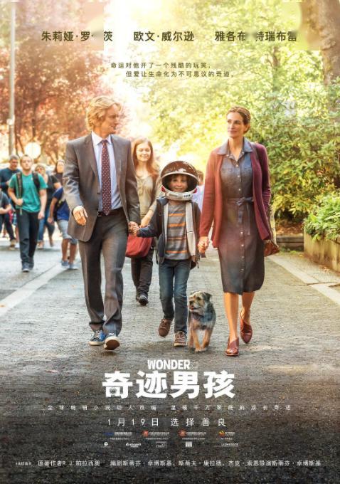 成人av免费福利网站在线观看