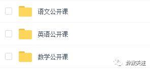 在线公开国产福利视频,揭秘国内影视产业的新趋势与亮点