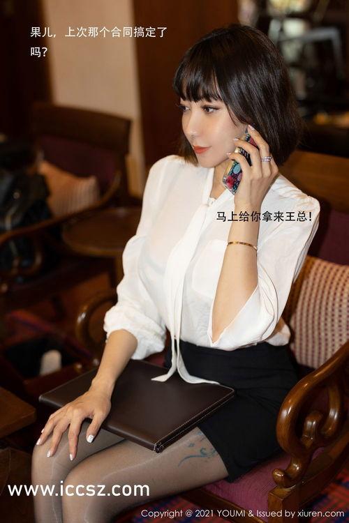 美女福利伦理在线,理性与审美的平衡之道