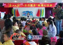 日本福利院视频在线观看,温馨关怀与人性光辉的见证