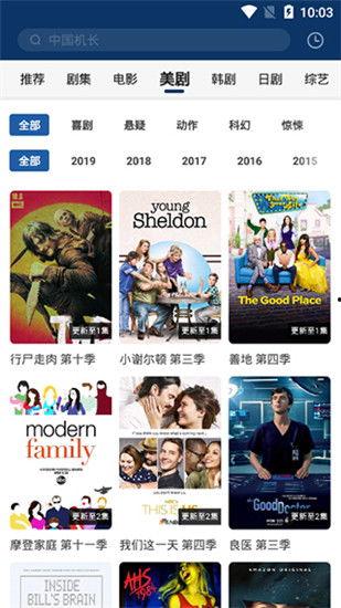 在福利一区在线观看播放,精彩内容一网打尽