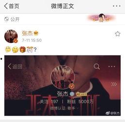 微博国产福利在线观看,微博独家在线观看指南