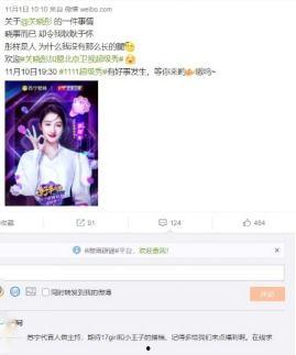 在线福利视频分享
