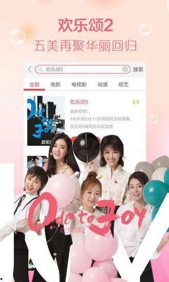 久萆福利在线,解锁便捷生活新体验