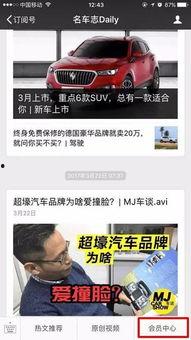 老司机福利不卡视频在线,不卡视频在线观看攻略