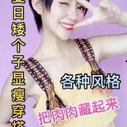 呦哟福利在线观看,揭秘热门视频背后的精彩故事
