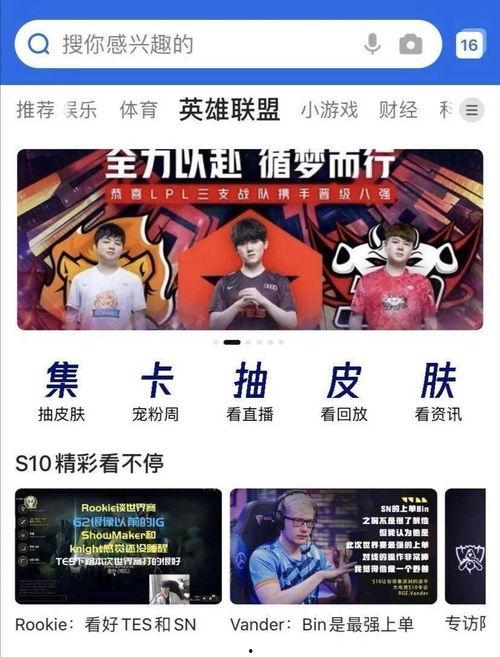 国产福利 在线,畅享本土影视文化新体验