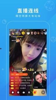 福利在线观看视频官网